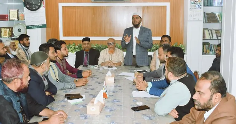 জামায়াতের প্রস্তুতিমূলক সভা